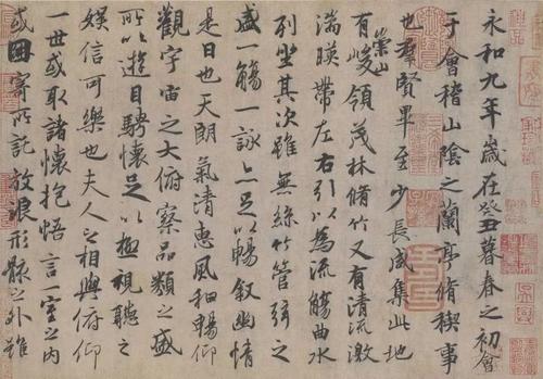 舒适_750字