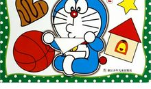 有趣的现象_350字