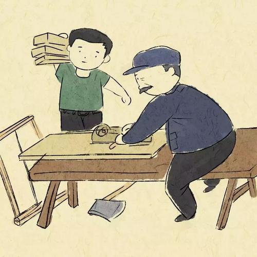 农村后部爷爷家_500字