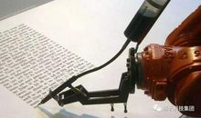 韩寒炮轰高考作文题 不仅傻而且蠢