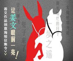 我在梦中飞翔_400字