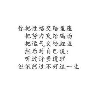 谎言可能不是说_700字