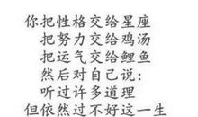 谎话未必不可说_700字
