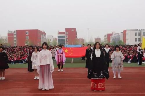 不要打开家庭体育会议_900字