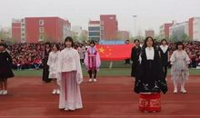 别开生面的家庭运动会_900字