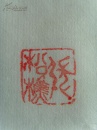 中国撕裂_900字
