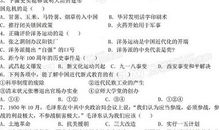 2020年四川内江中考作文题目及点评