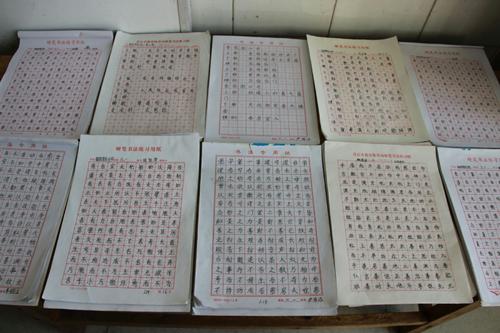 给冬季假期建议_1200字