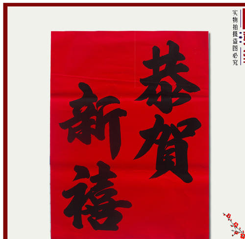 我的家人60年_1500字