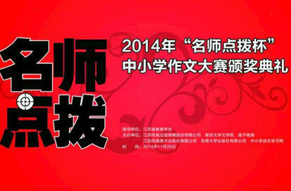 [2020高考论文初中小组]给出了新的信（评论）_1200字