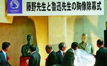 给富军先生到富士_700字的一封信