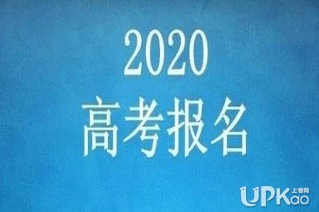 [2020高中入口高中集团]必须进行调整，De Na，事物是Niji（评论）_1200字