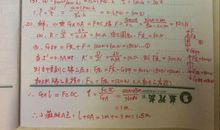 2017年重庆中考A卷材料作文题目解析