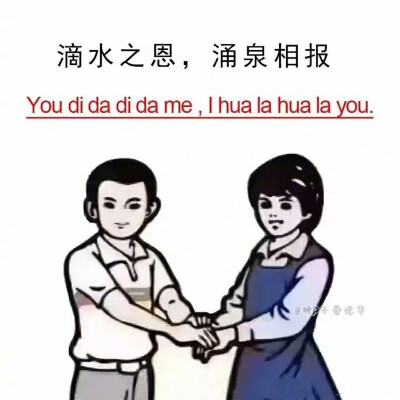 2007年高考全部部分：滴水，永泉