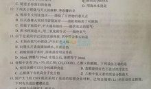 2017年江苏徐州中考命题作文题目解析指导