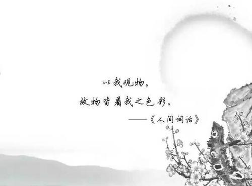 悲伤，这个世界_350字
