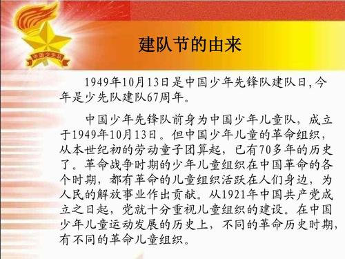 [六月文章]老师，那一年，我们有一个不同的年份