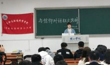 [六月征文]信仰_1500字