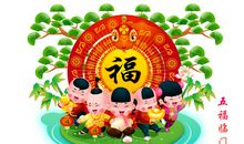 社会美德三部曲_1200字