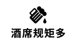 [六月征文」望你离去，待你归来_800字