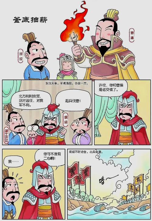 历史性allus：好先生