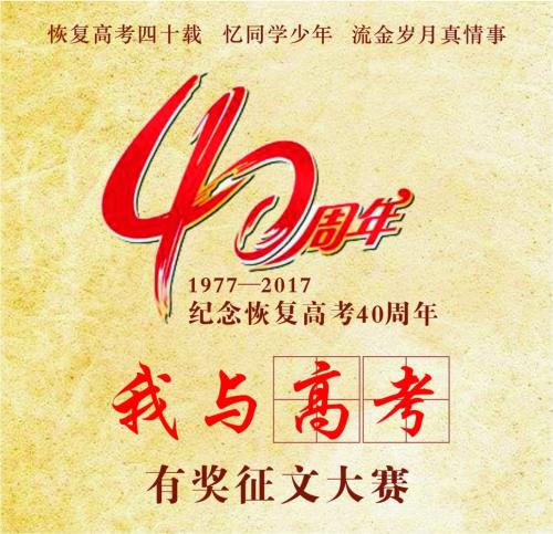 [2020高中入学期间高中集团] Vali Valley，文士是无与伦比的（审查）_1500字