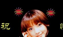 假如我是······_200字