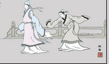 历史典故：邯郸学步