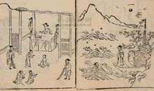 历史典故：抱瓮老人