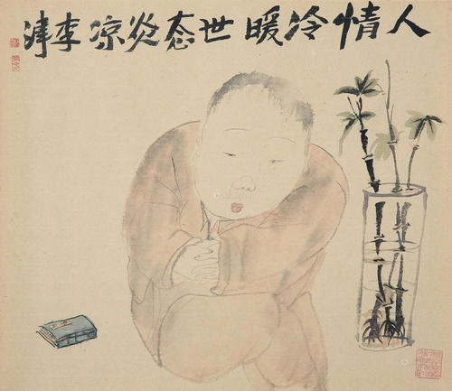 历史暗示：飞鸟震惊的蛇