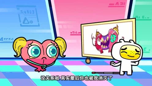 坏人和好人_900字