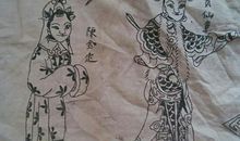 历史典故：屈原沉江