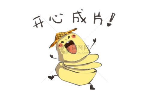 来吧，享受生活_1200字