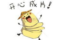 来，享受生活_1200字