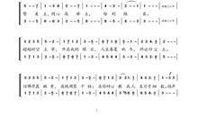 2002年高考满分作文：选择永恒_800字