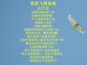 与态度的构图：Life_1200的态度
