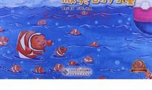 微笑的力量_800字