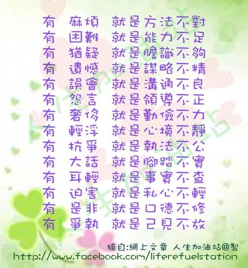 我很欣赏质量_550字
