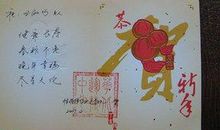 母亲节短信大全——贺卡祝福语