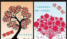 寻找被掩埋的心愿_900字