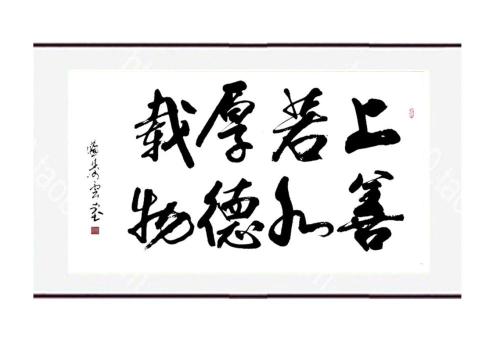 分开生活_800字