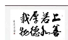 消逝的人生_800字