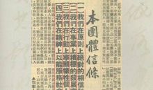 百年世博，梦圆上海_1000字