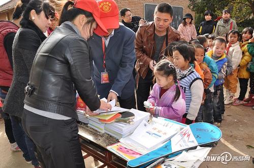 小学发起了文本收集的主题“瘦身”