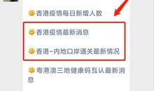 母亲节短信大全——2009最新版