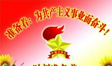 美丽的冲动_550字