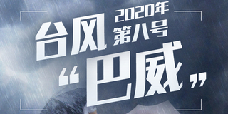 删除东墙_1000字