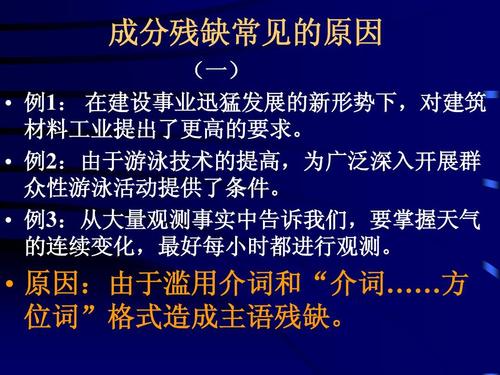 三个条件