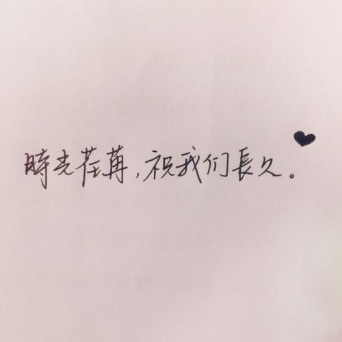 让人们有一个婚姻冲击_1200字
