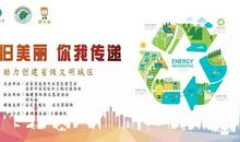 飞走的牌和美丽的爱_1200字